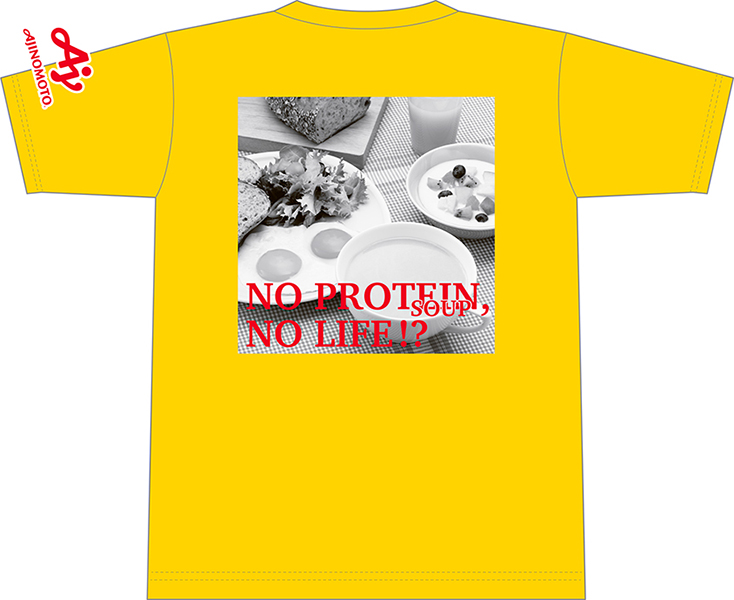 プロテインスープPOPUPイベント スタッフTシャツ 裏面の画像