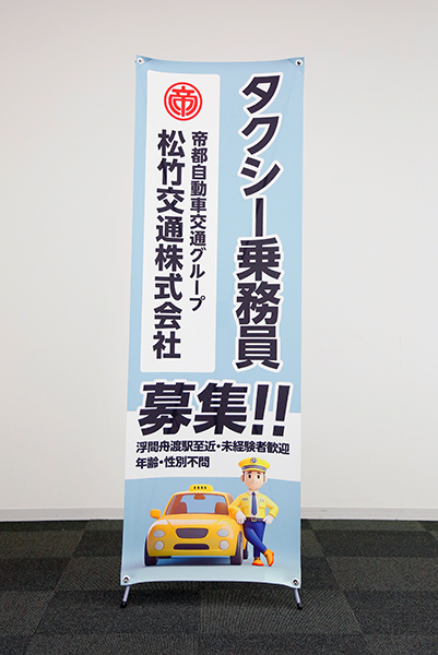 プロテインスープPOPUPイベント スタッフTシャツ 裏面の画像