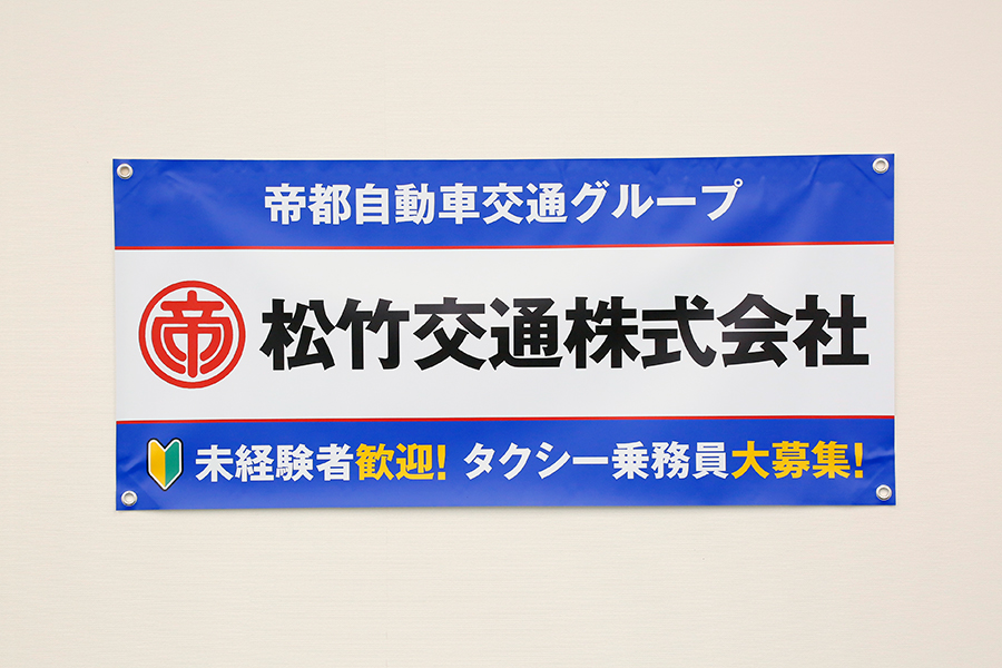 プロテインスープPOPUPイベント スタッフTシャツ 裏面の画像