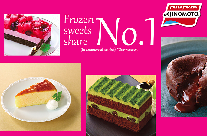 展示会ブースデザイン 壁面のパネルの画像（スイーツ）