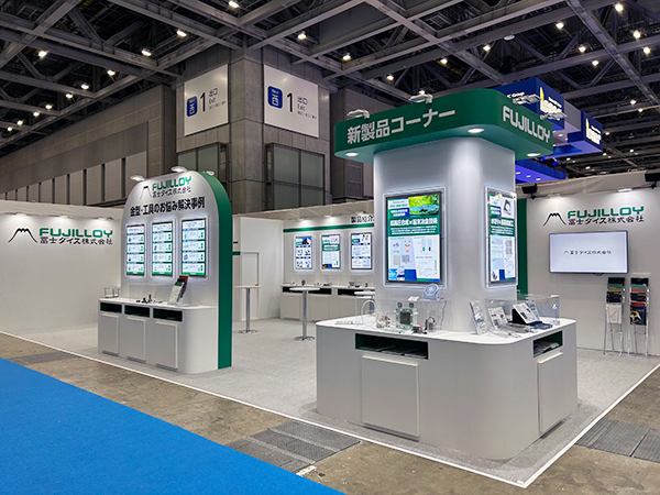 展示会ブース　写真