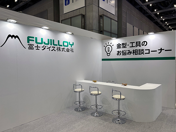 展示会ブースデザイン カウンター写真