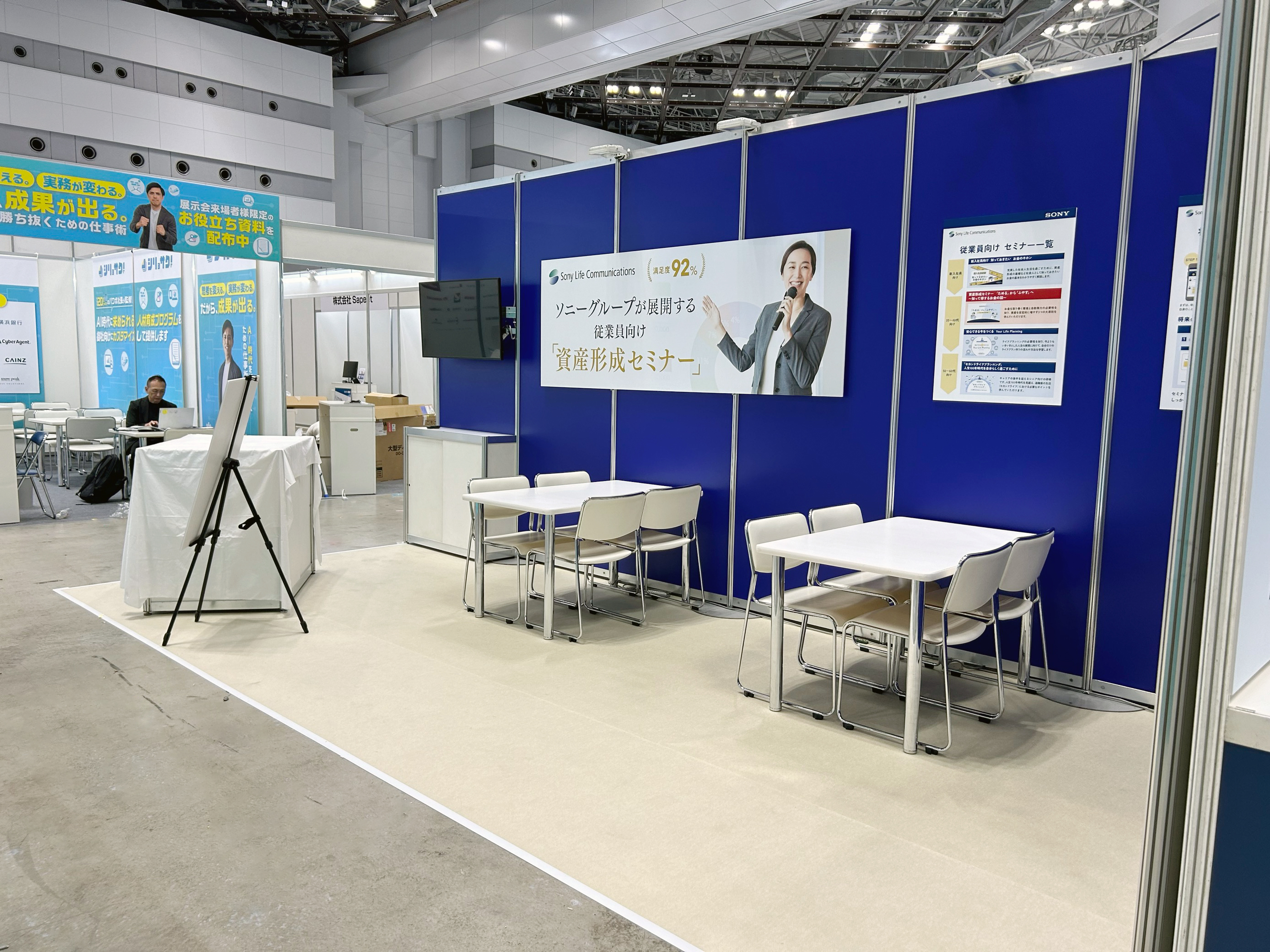 展示会ブースデザイン 全体写真2