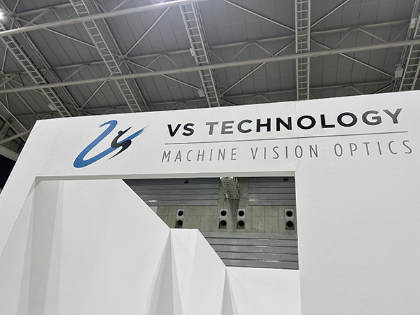 画像センシング展2025 全体写真4