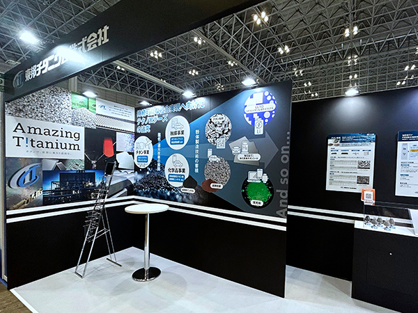 高機能素材WEEK 2025 部分写真1