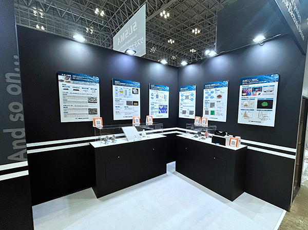 高機能素材WEEK 2025 部分写真2