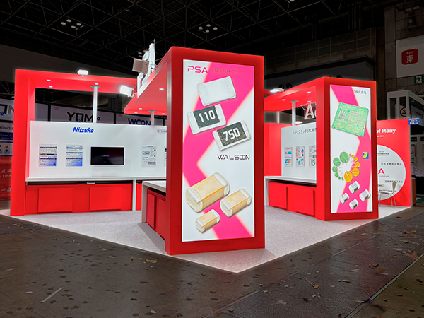 ネプコンジャパン2026 写真