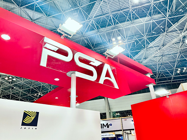 ネプコンジャパン2026 5