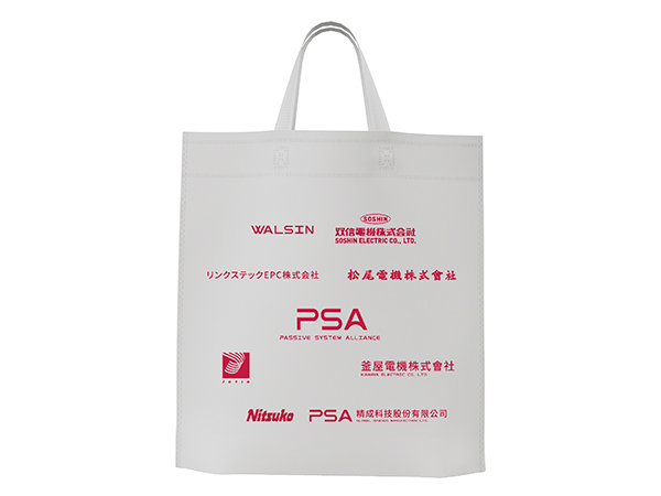 ネプコンジャパン2026 7