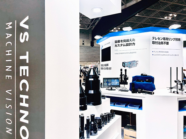 国際画像機器展2025 全体写真6