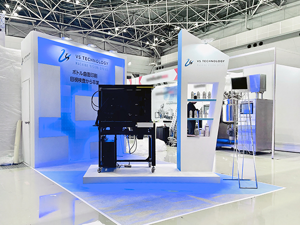 COSME Week2026 TOKYO 化粧品開発展 東京　写真