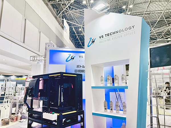 COSME Week2026 TOKYO 化粧品開発展 東京 全体写真3