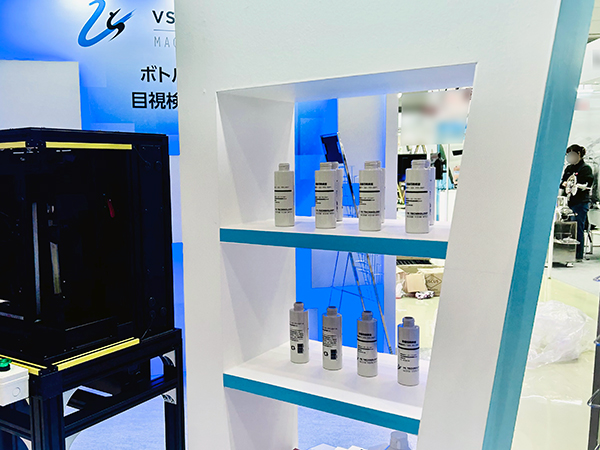 COSME Week2026 TOKYO 化粧品開発展 東京 全体写真5