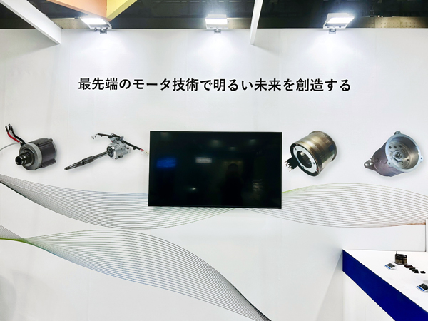 人とくるまのテクノロジー（横浜／名古屋） 写真4