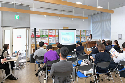 「外国人材との共生をめざす 創造的対話ガイドブック」発行記念セミナー 対話のある職場や地域の実現に向けて 会場の写真