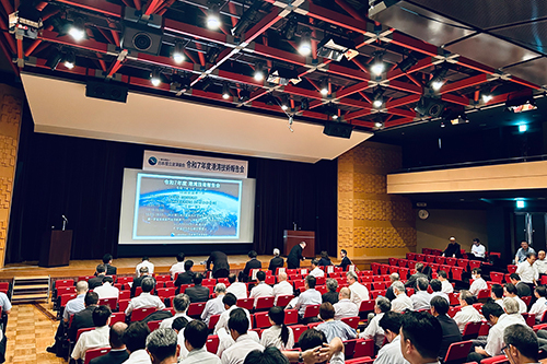 令和7年度 港湾技術報告会 会場写真1