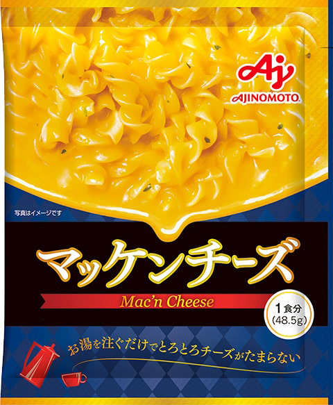 ググロッサリー食品“マッケンチーズ”パッケージ 表面の立体画像