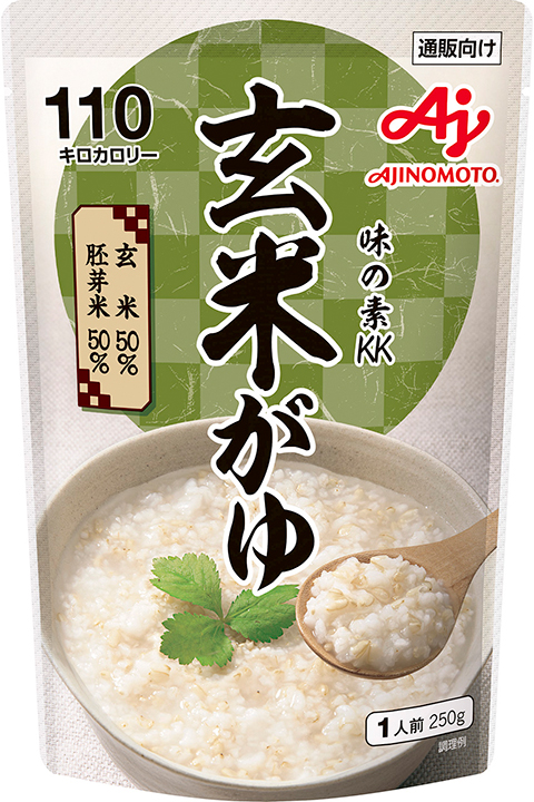 インスタント食品“玄米がゆ”パッケージサンプル画像