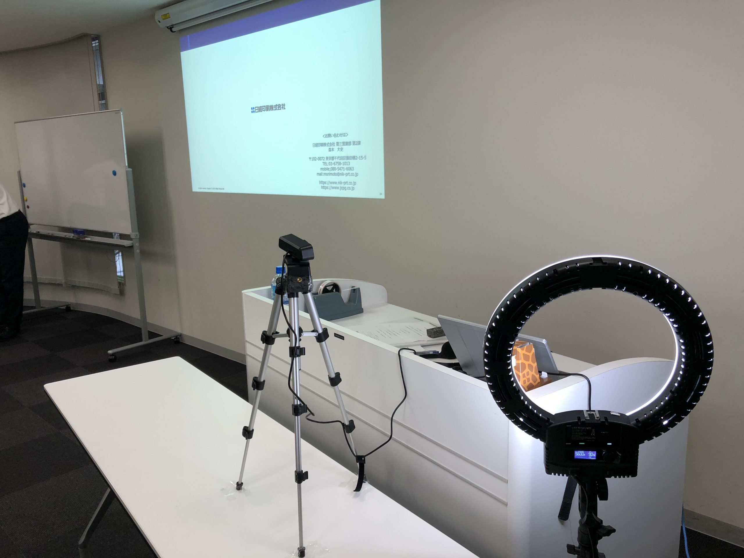 実録 ミニマムなハイブリッド配信 Np Lab ニュース ニュース 日々の業務から得たお役立ち情報やコラムを掲載