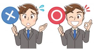 ビジネスマン スーツ 男