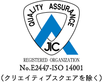 ISO 14001 BUREAU VERITAS Certification（クリエイティブスクエアを除く）