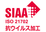 SIAA オフセット(UVを含む)抗ウイルス印刷物 JP0612750A0001X 日経印刷株式会社 グラフィックガーデン