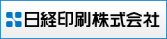 日経印刷株式会社ホーム